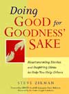 Doing Good for Goodness Sake